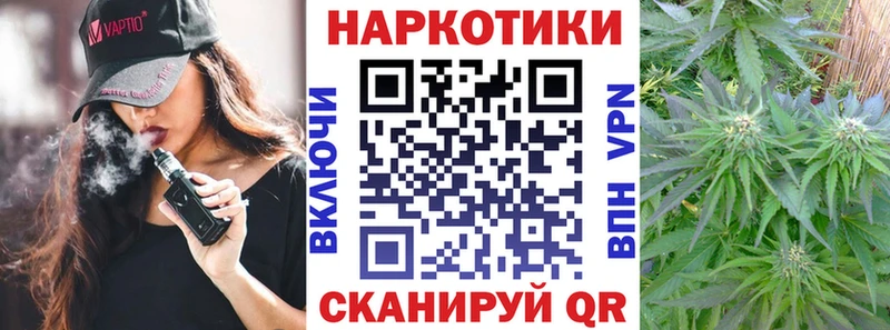 Что такое Тбилисская ГАШИШ  МАРИХУАНА  COCAIN  mega ТОР  МЕФ 