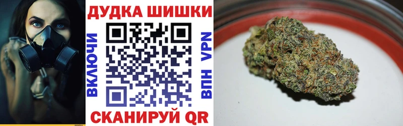  КОКАИН Тбилисская