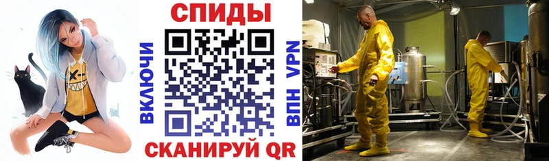 АМФЕТАМИН Premium Тбилисская