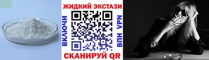 Бутират оксана  Тбилисская 