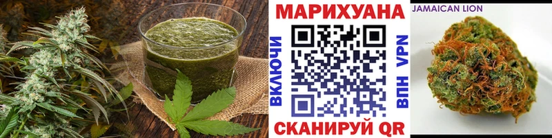 продажа наркотиков  Тбилисская  Cannafood марихуана 