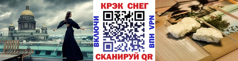 Cocaine Columbia  MEGA маркетплейс  Тбилисская 