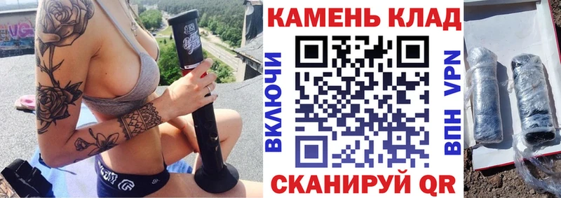 ГАШИШ Cannabis  Тбилисская 