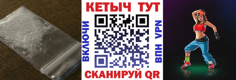 продажа наркотиков  Тбилисская  Кетамин VHQ 