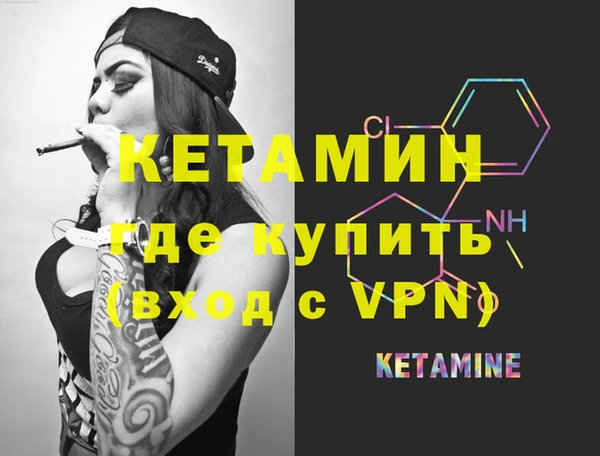 прущие крисы Володарск
