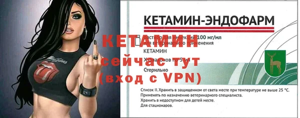 хмурый Волосово