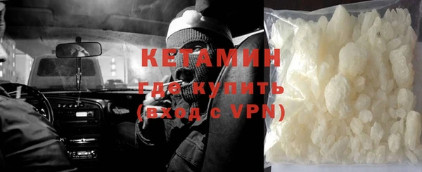 прущие крисы Володарск