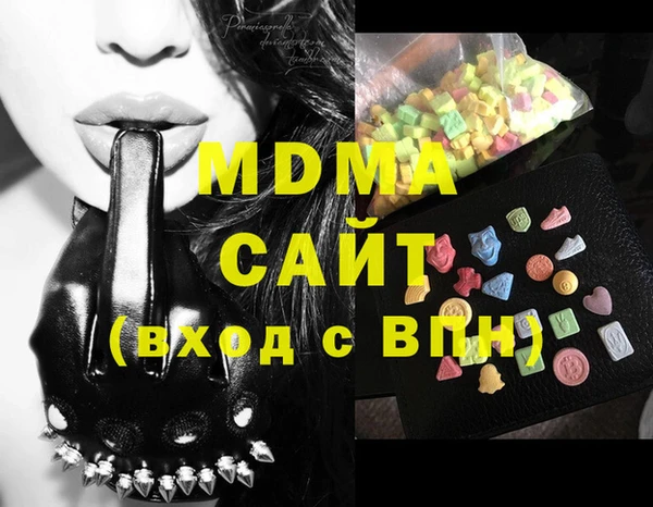 прущие крисы Володарск