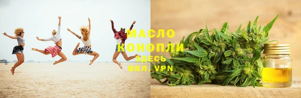 прущие крисы Володарск