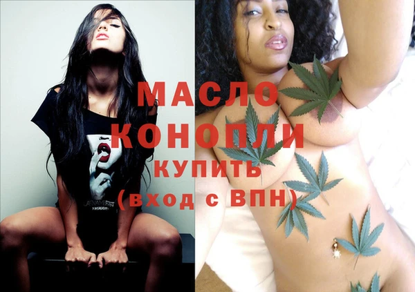 прущие крисы Володарск