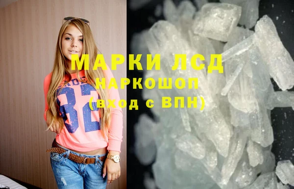 ECSTASY Верхний Тагил