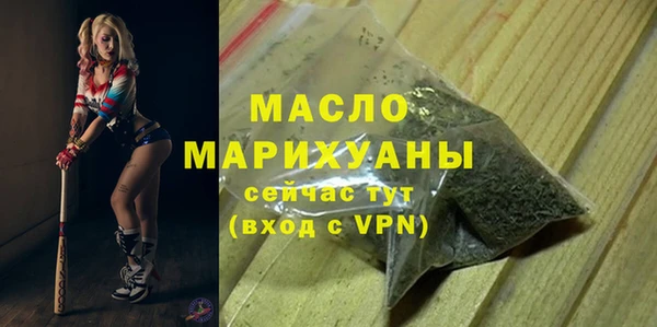 прущие крисы Володарск