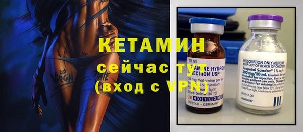 прущие крисы Володарск